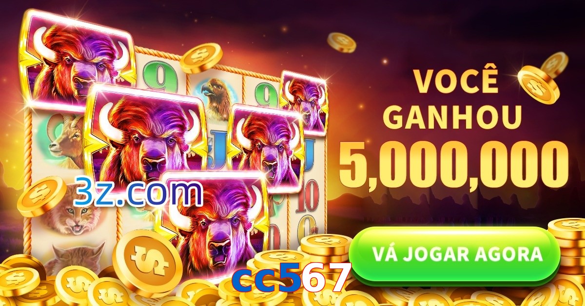 cc567