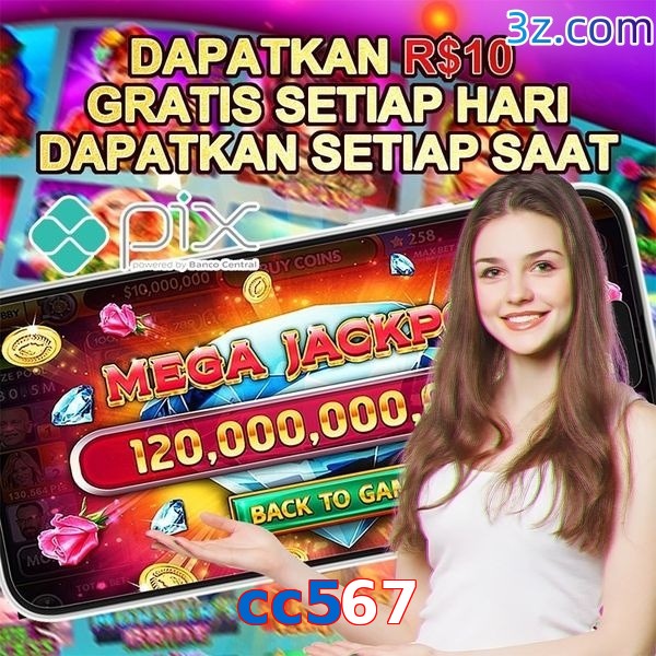 cc567